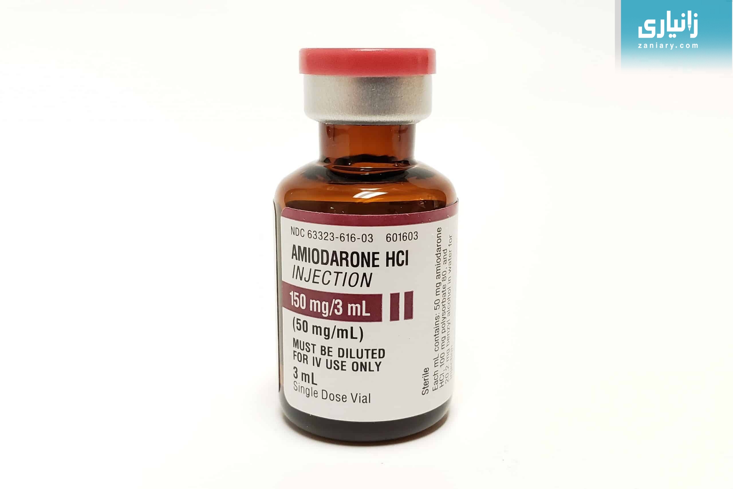 دەرمانی Amiodarone