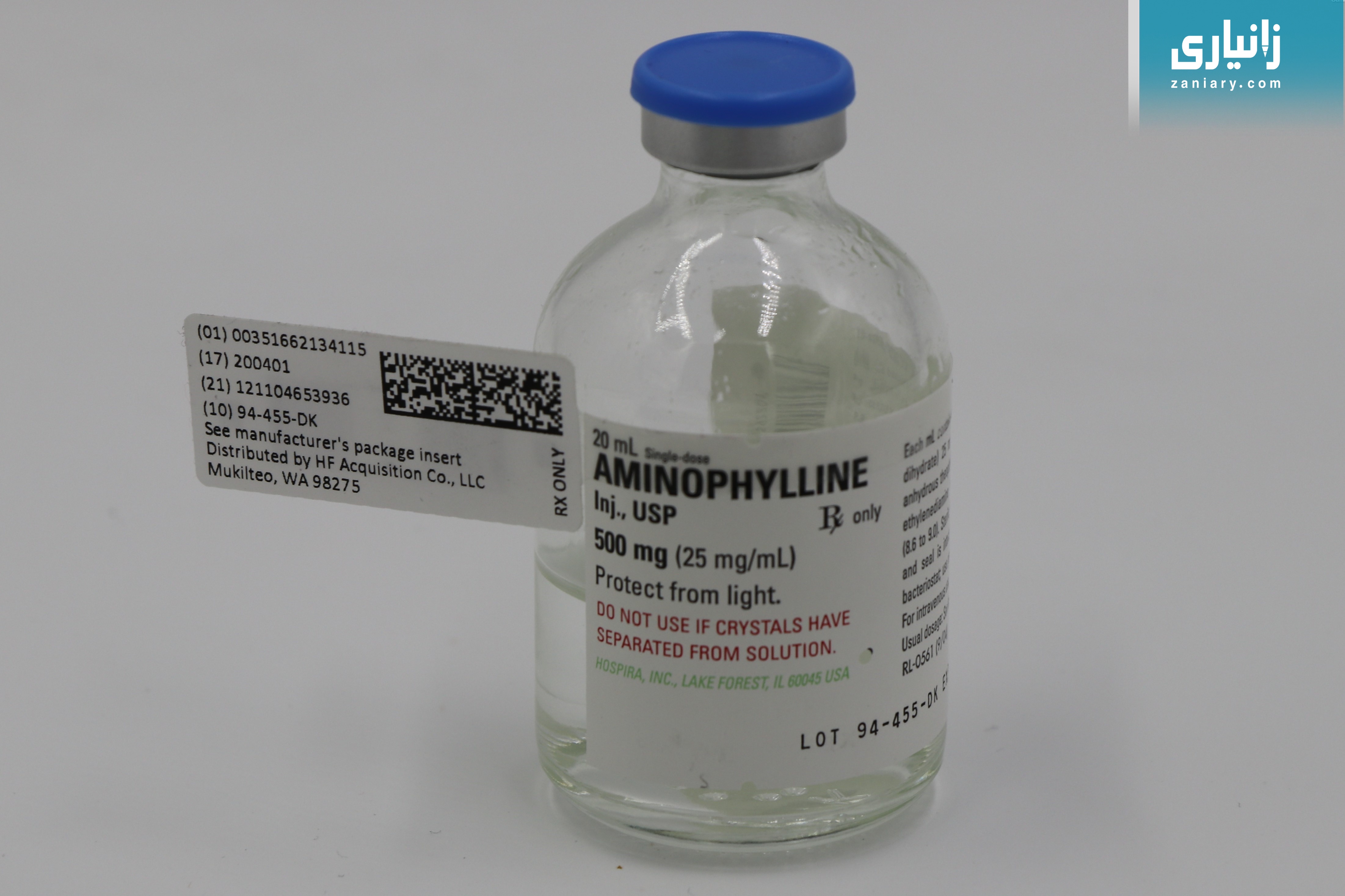 دەرمانی Aminophylline