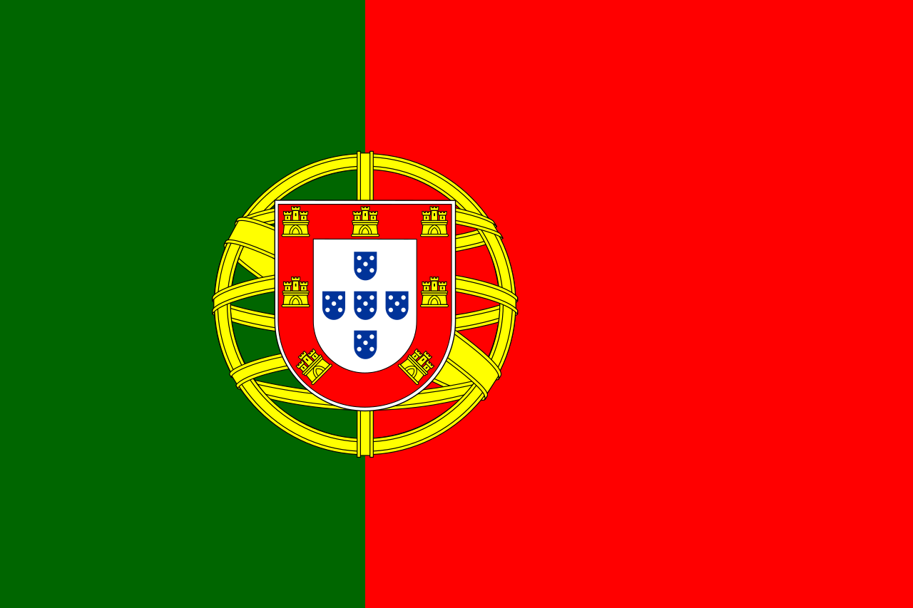 پورتوگال
