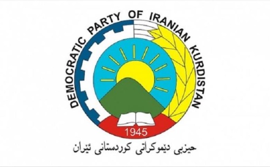 حیزبی دیموکراتی کوردستانی ئێران (حدکا)