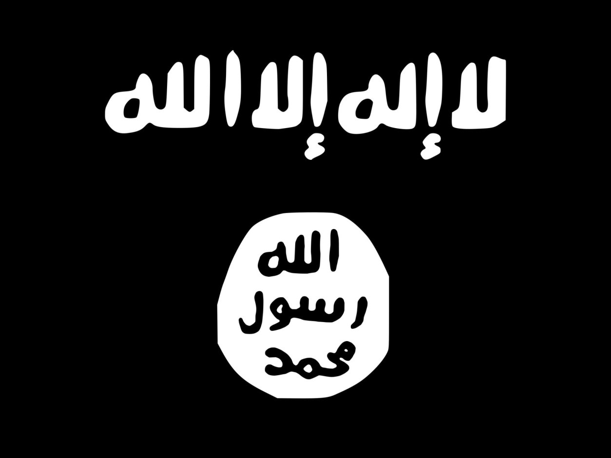 ڕێکخراوی دەوڵەتی ئیسلامی - داعش