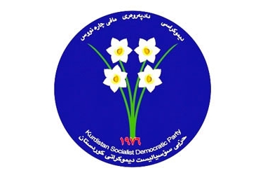 پارتی سۆسیالیست دیموکراتی کوردستان