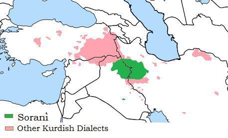 کوردیی ناوەندی