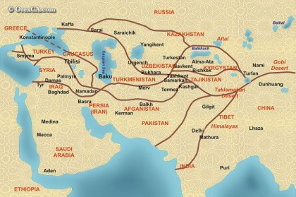 گەورەترین پلاتفۆرمی تایبەت زانیاری