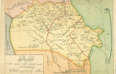 عێراقی عوسمانی