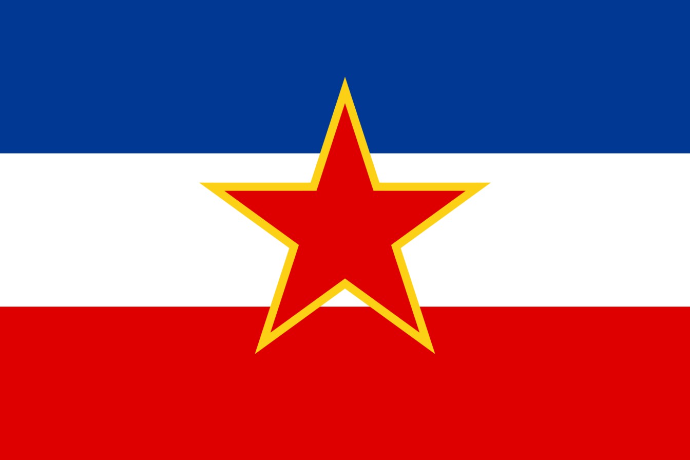 یووگۆسلاڤیا