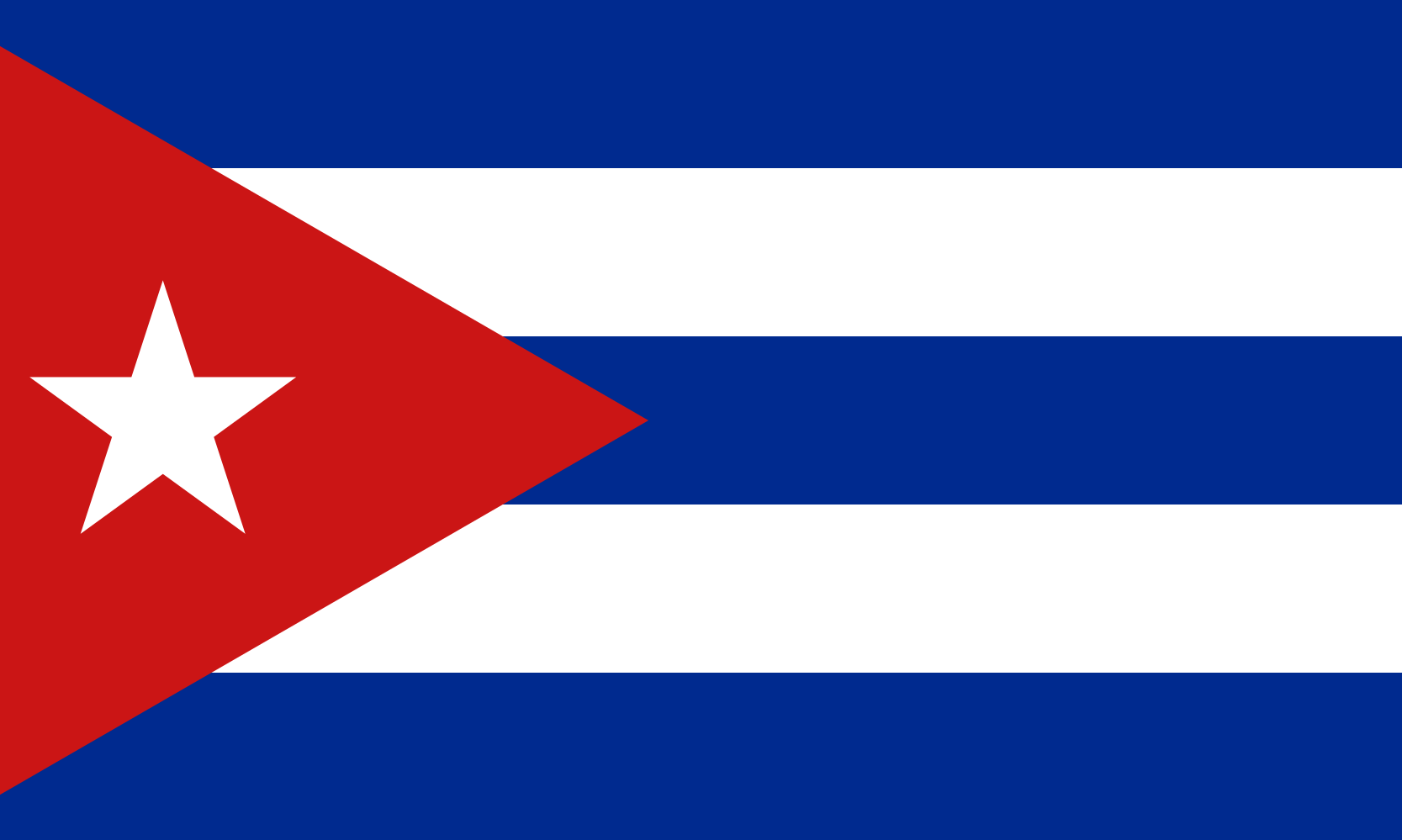 کووبا