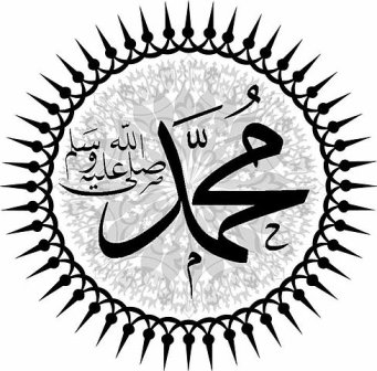 جادووکردن-لە-پێغەمبەری-خوا-ﷺ-لە-نێوان-ڕاستی-و-خەیاڵدا