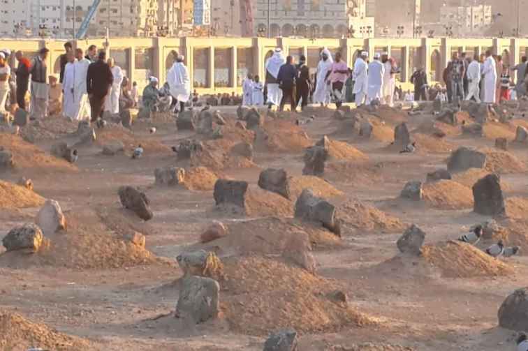 گۆڕستانی بەقیع