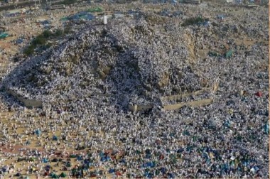 حەجی ماڵئاوایی پێغەمبەر ﷺ