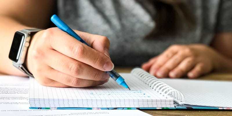 مەرجەکانی فێربوون لەڕوانگەی پەروەردە