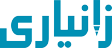 گەورەترین ئینسکلۆپیدیای کوردی