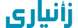 عبداللە خدر