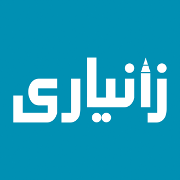 عبداللە خدر